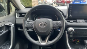 Toyota Rav4 2.5H Executive AWD, снимка 12
