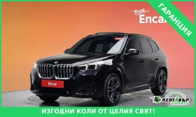 BMW X1 XDRIVE* 34000KM!!!, снимка 1