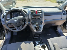 Honda Cr-v 4x4 Внос от Холандия, снимка 12