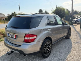 Mercedes-Benz ML 320 Нави Подгрев теглич , снимка 5
