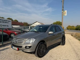Mercedes-Benz ML 320 Нави Подгрев теглич , снимка 17