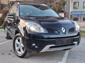 Renault Koleos 2.0dCi 150hp * 4x4 * КОЖА * НАВИ * ПАНОРАМА * - 8600 лв. - 79989785 | Car24.bg