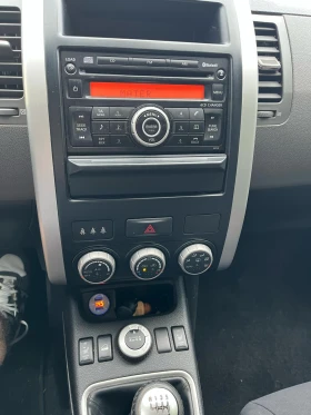 Nissan X-trail | Mobile.bg    7