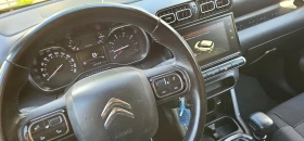 Citroen C3 Aircross 1.6 Blue HDI  /   | Mobile.bg    13