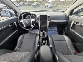 Chevrolet Captiva 2.4i GPL - 8500 лв. / 4345.98 € - 64319662 10