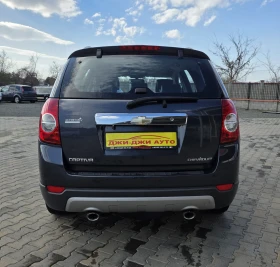 Chevrolet Captiva 2.4i GPL - 8500 лв. / 4345.98 € - 64319662 5