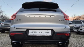 Volvo XC40 2.0 D4 100%РЕАЛЕН ПРОБЕГ!R-DESINGFULL ЛИЗИНГ ВИДЕO - 20900 € / 40876.85 лв. - 44207043 5