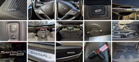 Hyundai Santa fe 2.2CRDI PREMIUM 4WD/7�����/��������/DSTR | Mobile.bg � ����� ������ 13