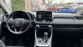 Toyota Rav4 2.5H Executive AWD | Auto.bg — изображение 11