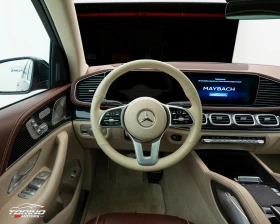 Mercedes-Benz GLS 600 MAYBACH* 26.000KM* FIRST CLASS* 3xTV* 4D BURMESTER | Mobile.bg � ����� ������ 12