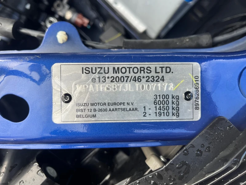 Isuzu D-max, снимка 16 - Автомобили и джипове - 50652344