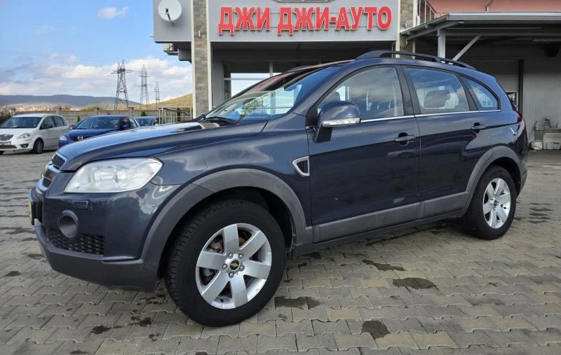 Chevrolet Captiva 2.4i GPL - 8500 лв. / 4345.98 € - 64319662 1