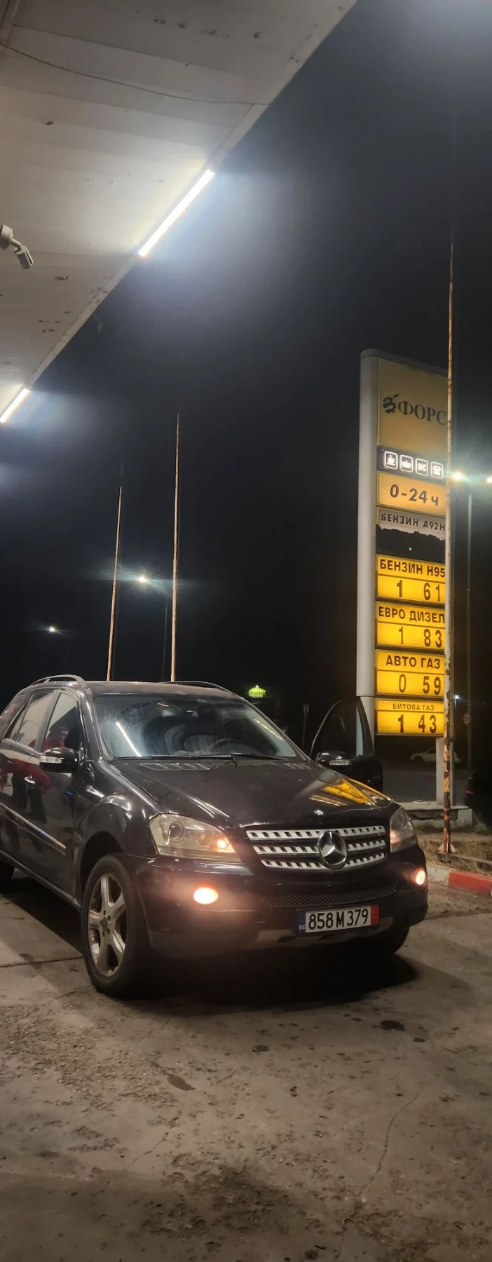Mercedes-Benz ML 320 | Mobile.bg � ����������� 7