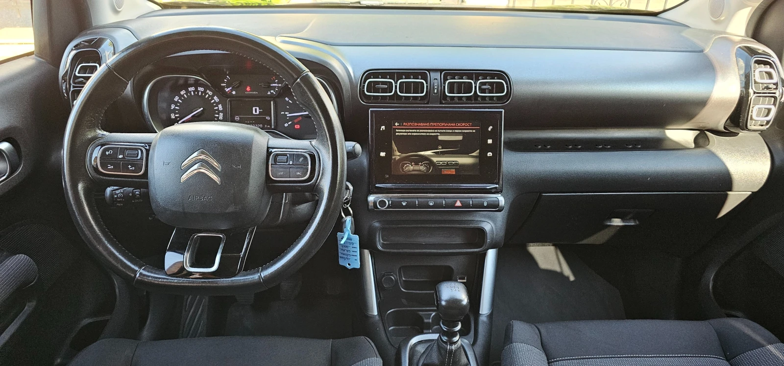Citroen C3 Aircross 1.6 Blue HDI ТЕХНИЧЕСКИ БЕЗУПРЕЧЕН/ПОДГРЕВ НА СЕД - изображение 10