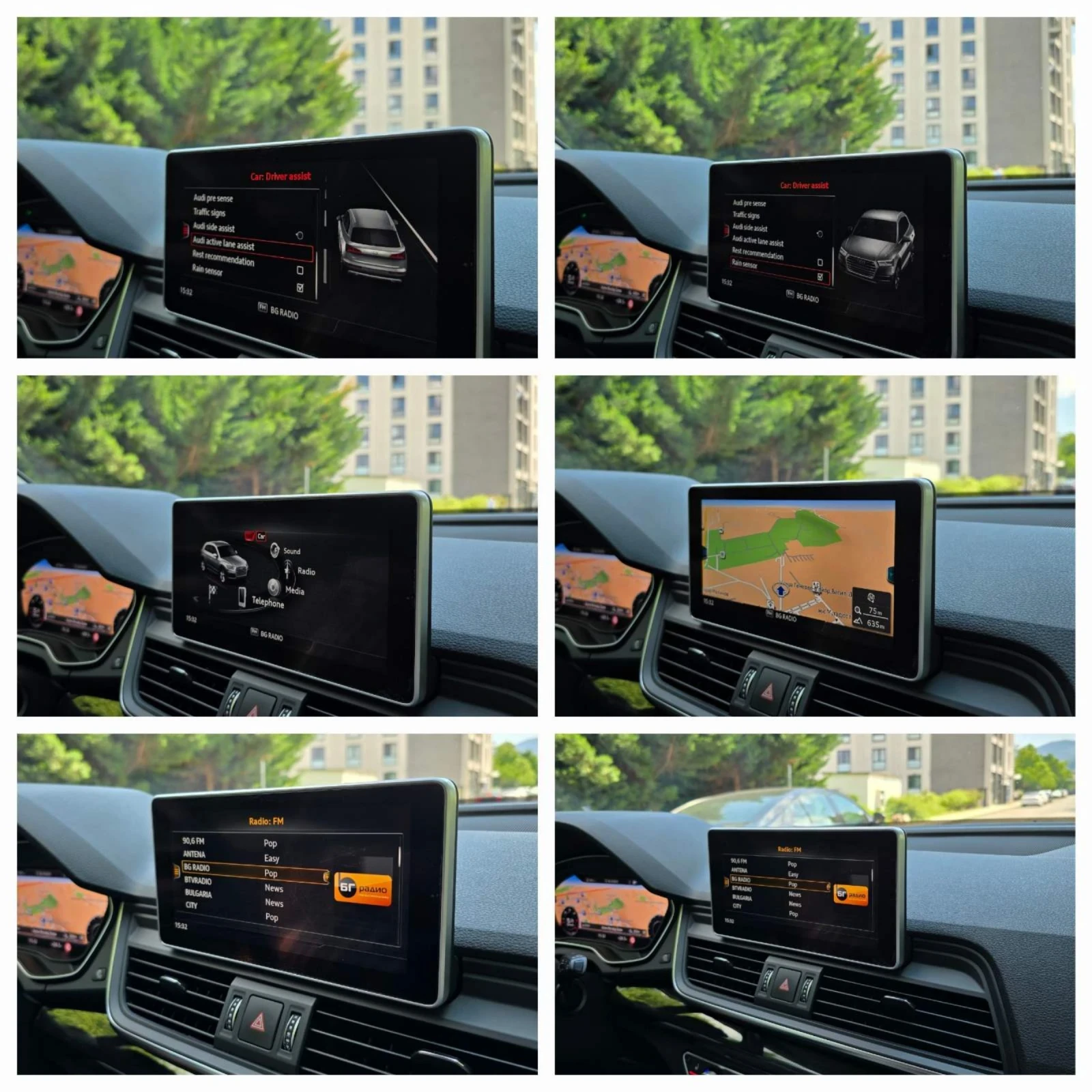 Audi Q5 | Mobile.bg � ����������� 16