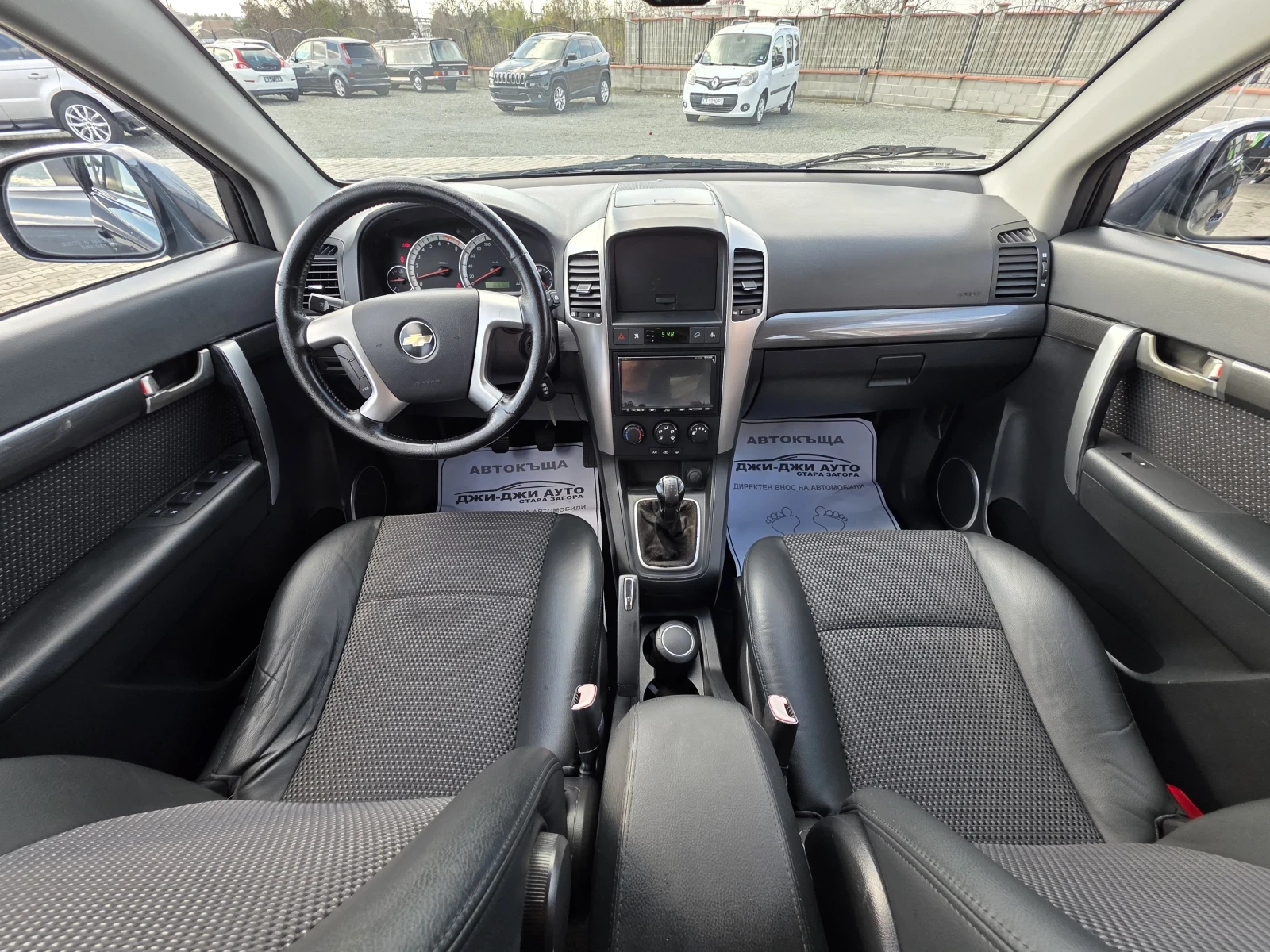 Chevrolet Captiva 2.4i GPL - изображение 10
