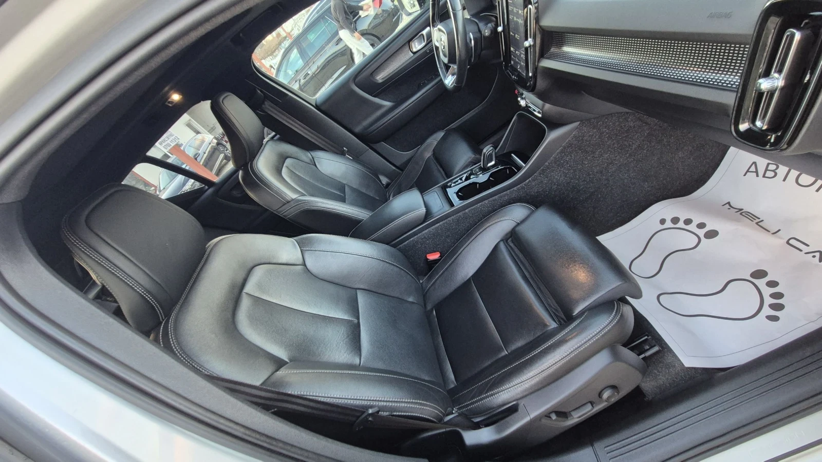 Volvo XC40 2.0 D4 R-DESING FULL ������ ��.������ �����  | Mobile.bg � ����������� 16