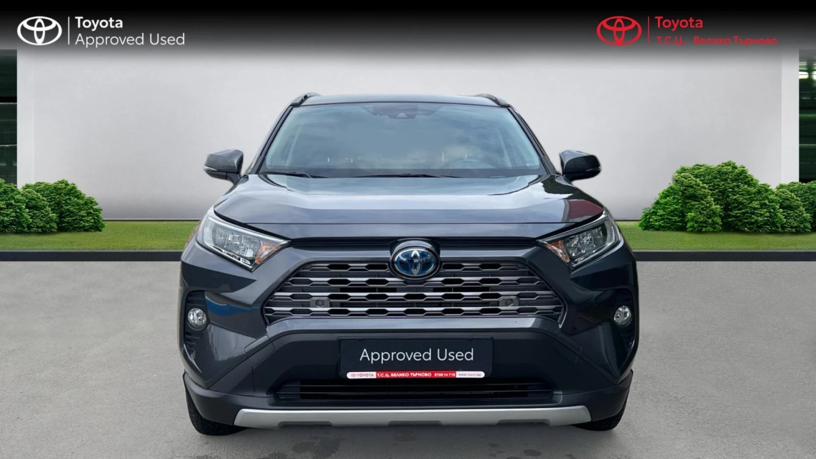 Toyota Rav4 2.5H Executive AWD, снимка 2 - Автомобили и джипове - 53908604