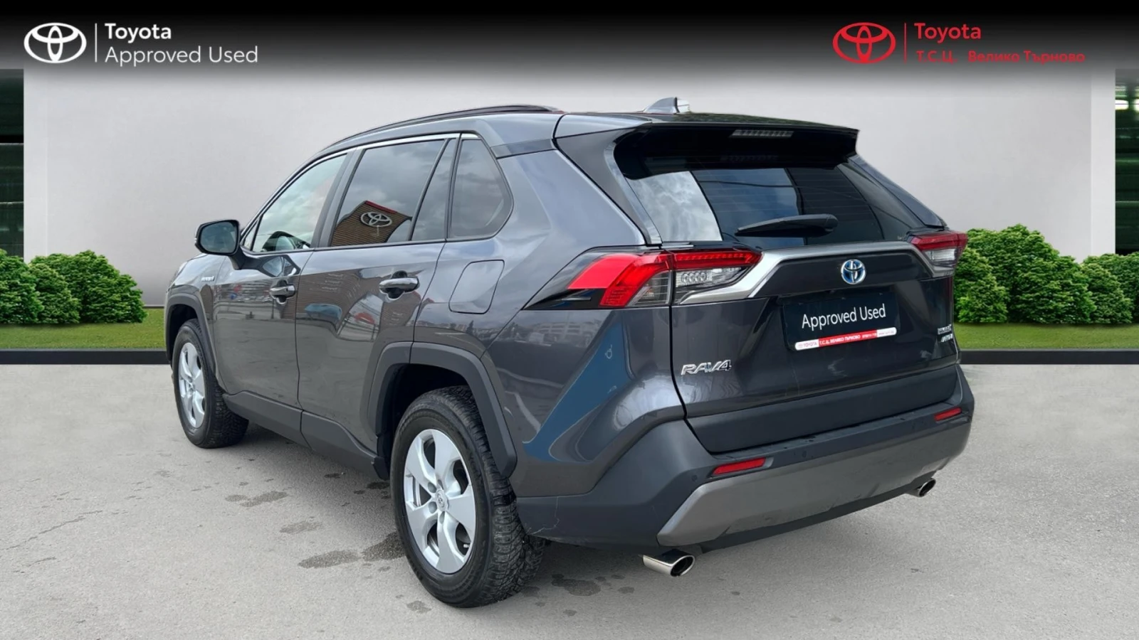 Toyota Rav4 2.5H Executive AWD, снимка 7 - Автомобили и джипове - 53908604