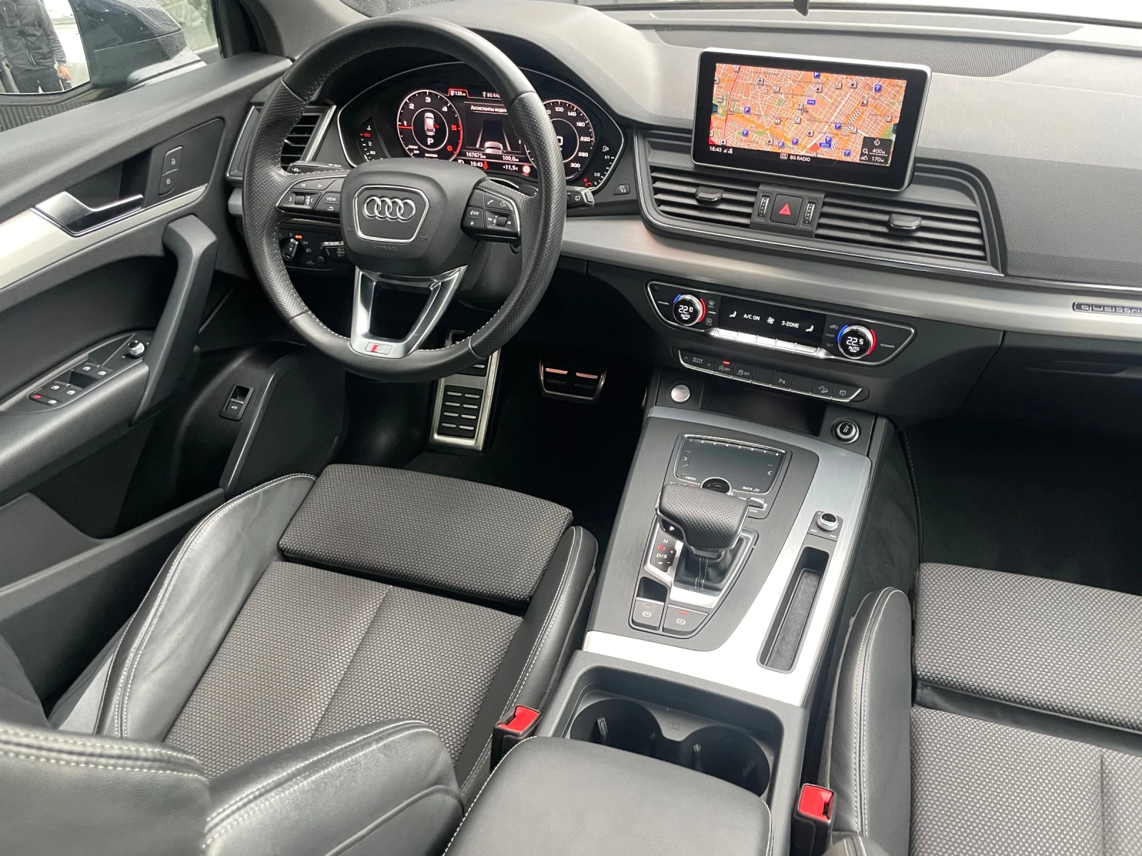 Audi Q5 40TDI/S-line/190kc/7ск/Distronic/Digital/163500km, снимка 1 - Автомобили и джипове - 54055946