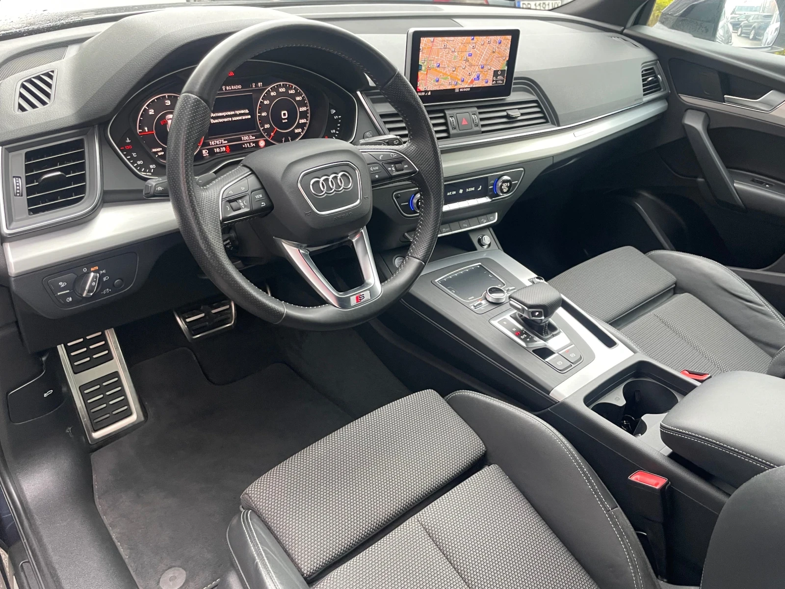 Audi Q5 40TDI/S-line/190kc/7ск/Distronic/Digital/163500km, снимка 5 - Автомобили и джипове - 54055946
