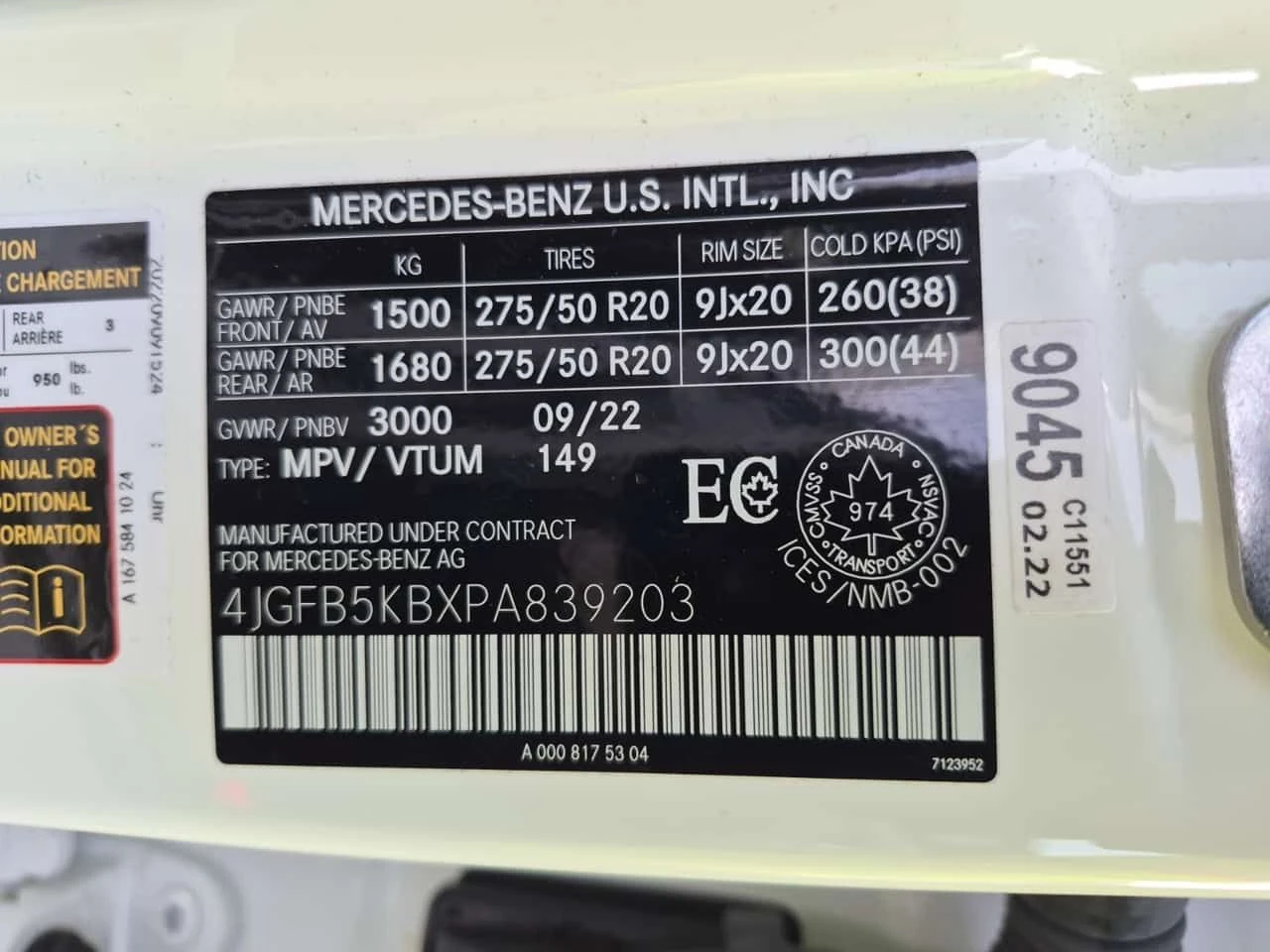 Mercedes-Benz GLE 450 * ���� ���������� * ��� ��������� * CARFAX * 6k km | Mobile.bg � ����������� 16