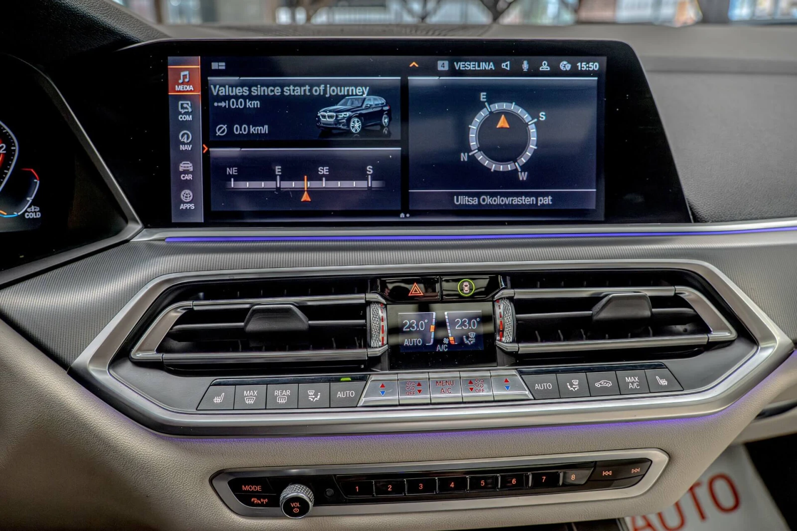 BMW X5 30d/SKY Lounge/Ambient/HuD/M-Aero.Dynamic/Камера 3, снимка 10 - Автомобили и джипове - 54458954
