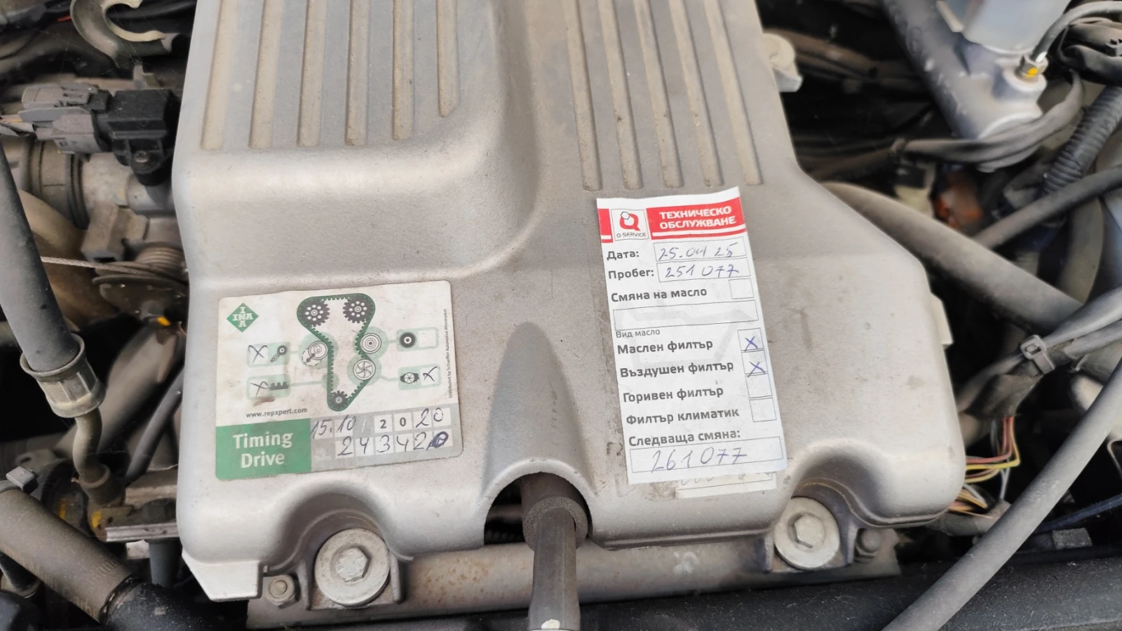 Honda Cr-v, снимка 7 - Автомобили и джипове - 54899394