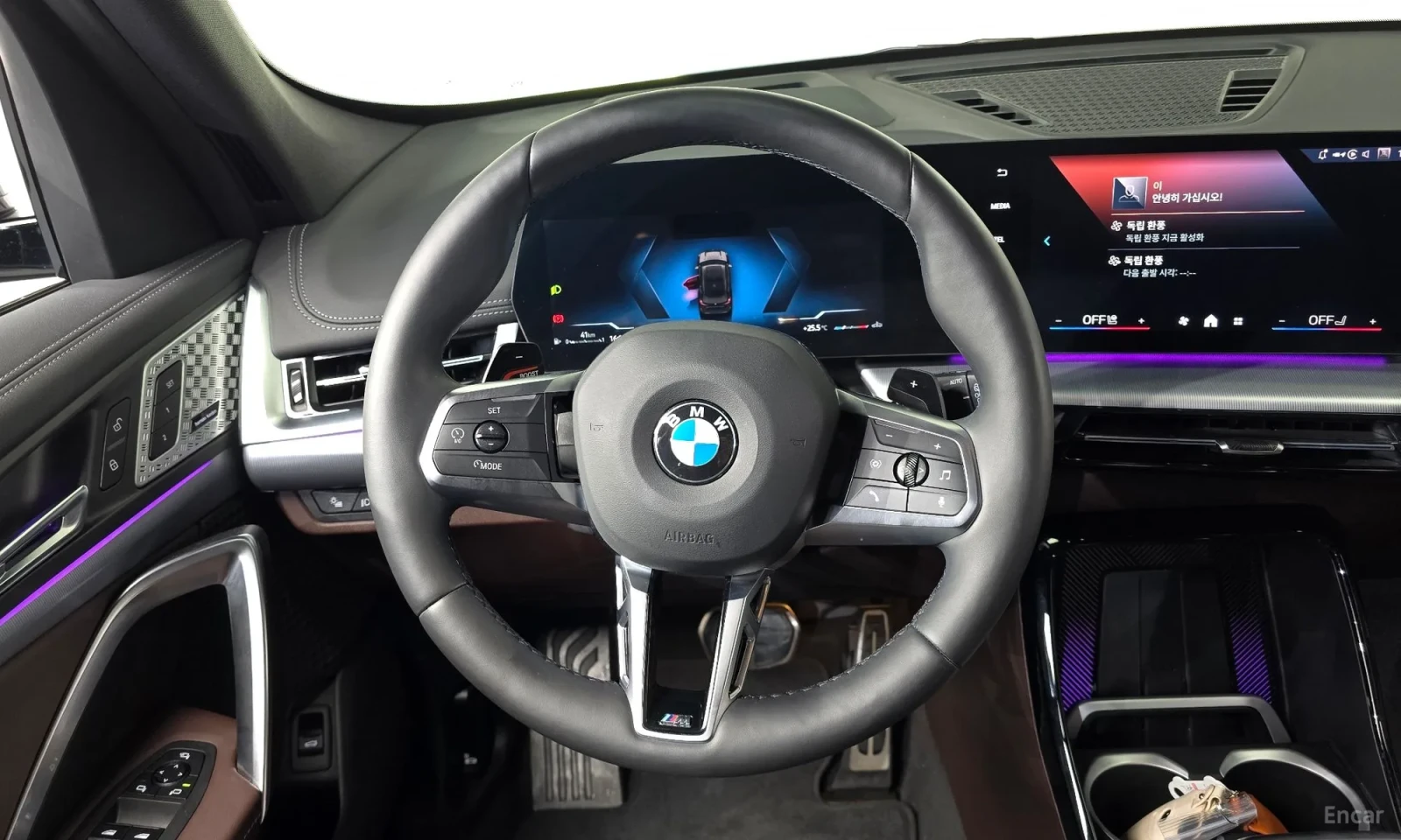 BMW X1 XDRIVE* 34000KM!!!, снимка 13 - Автомобили и джипове - 55049489
