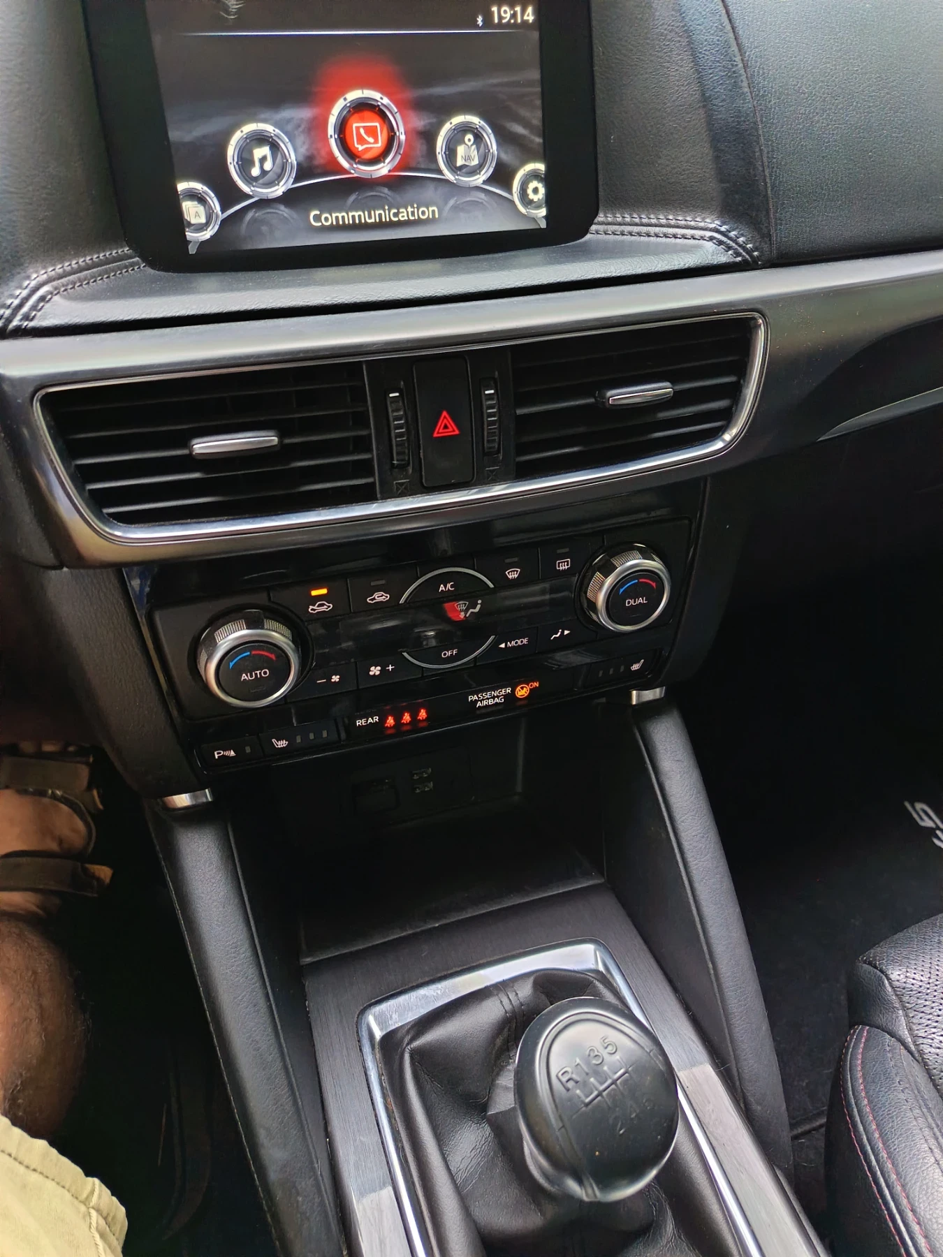 Mazda CX-5 | Mobile.bg � ����������� 6