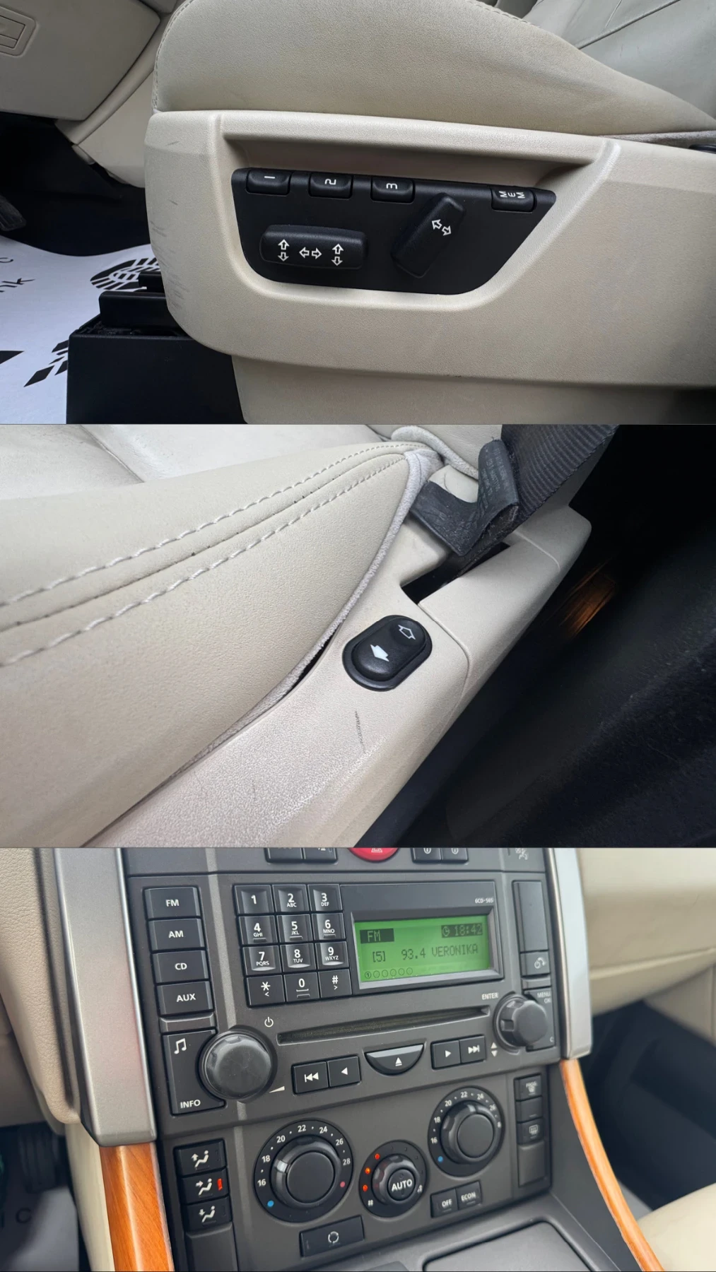 Land Rover Range Rover Sport, снимка 15 - Автомобили и джипове - 55977924