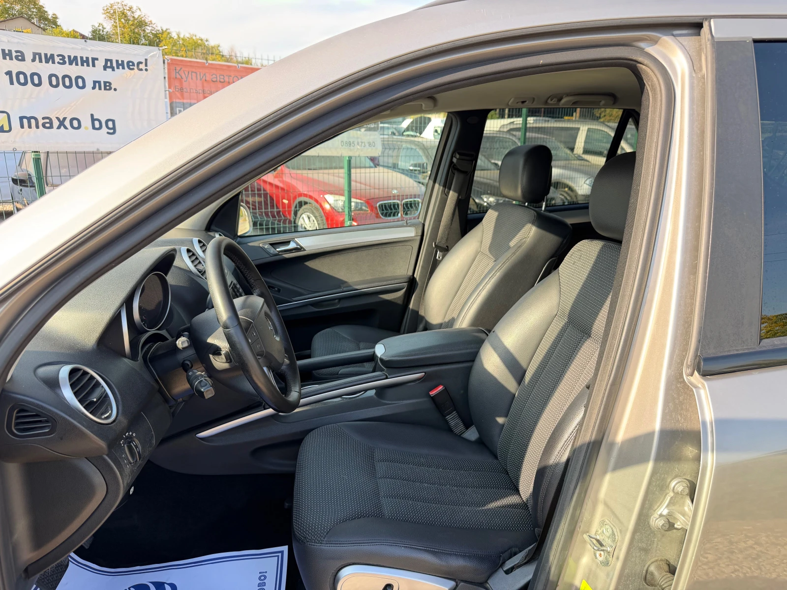 Mercedes-Benz ML 320 ���� ������� ������  | Mobile.bg � ����������� 8