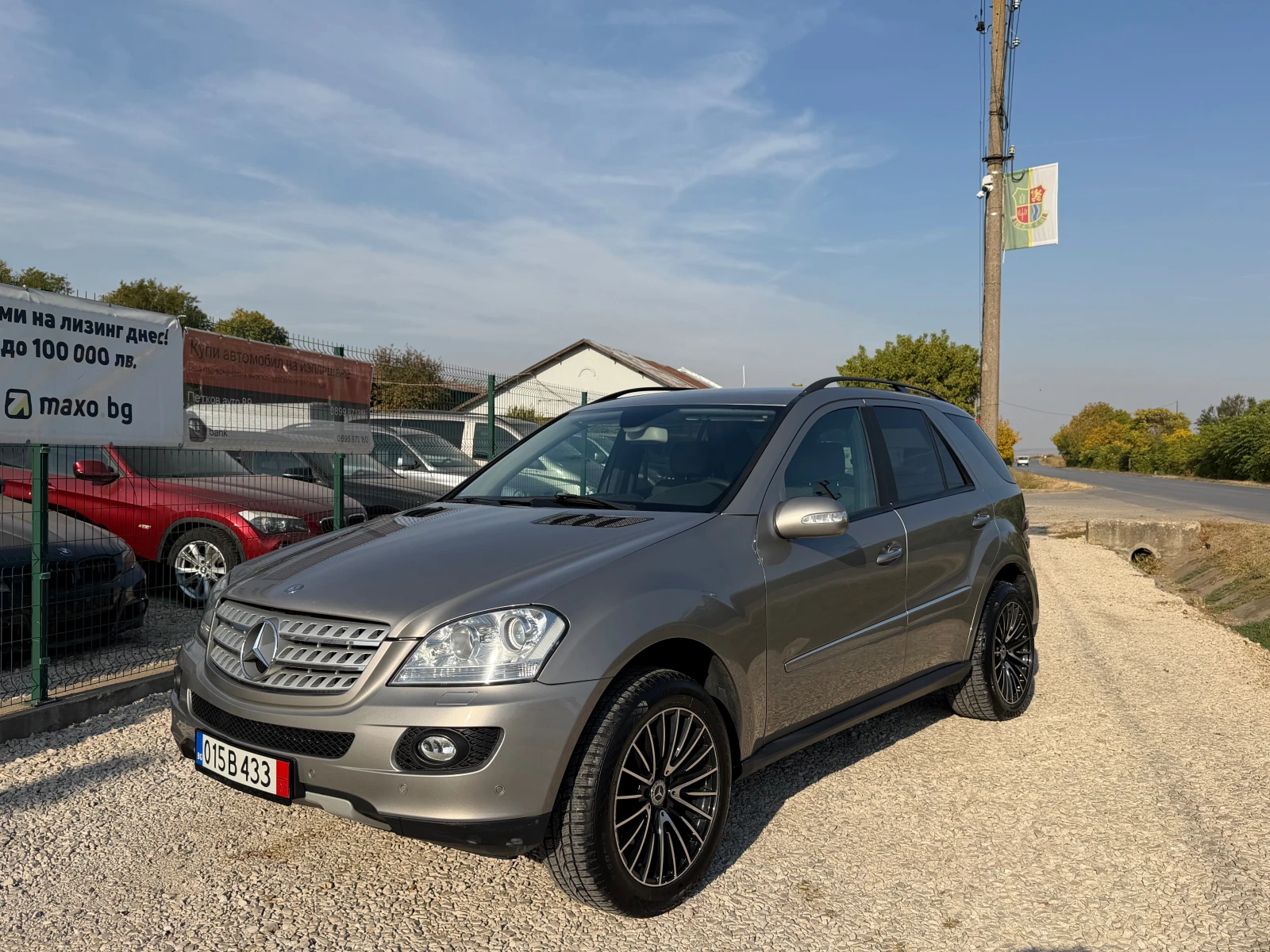 Mercedes-Benz ML 320 ���� ������� ������  | Mobile.bg � ����������� 17