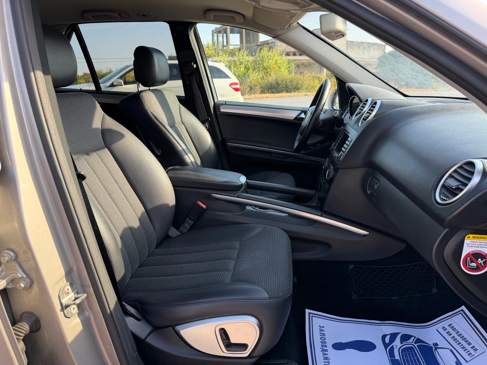 Mercedes-Benz ML 320 ���� ������� ������  | Mobile.bg � ����������� 10