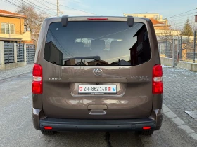 Peugeot Traveller VERSO-2.0HDI-8м-ШВЕЙЦАРИЯ-TOP, снимка 6