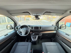 Peugeot Traveller VERSO-2.0HDI-8м-ШВЕЙЦАРИЯ-TOP, снимка 11