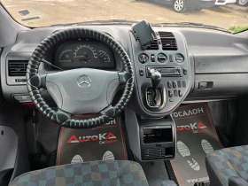 Mercedes-Benz Vito 2.2CDI-122кс= АВТОМАТ= 7МЕСТА= КЛИМАТИК= ЕЛ.ПАКЕТ, снимка 11