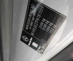 Mercedes-Benz V 220 d.AVANTGARDE.NAVI.LED. | Mobile.bg    7