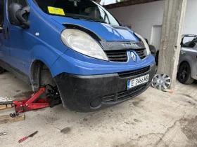 Renault Trafic 2000куб см 115кс, снимка 10 — Bazar.bg Renault Trafic 2000куб см 115кс, снимка 10