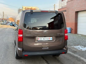Peugeot Traveller VERSO-2.0HDI-8м-ШВЕЙЦАРИЯ-TOP, снимка 7