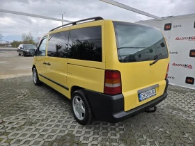 Mercedes-Benz Vito 2.2CDI-122кс= АВТОМАТ= 7МЕСТА= КЛИМАТИК= ЕЛ.ПАКЕТ | Auto.bg — изображение 5