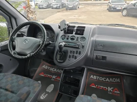 Mercedes-Benz Vito 2.2CDI-122кс= АВТОМАТ= 7МЕСТА= КЛИМАТИК= ЕЛ.ПАКЕТ | Auto.bg — изображение 13