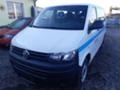 VW Transporter 2.0TDI 4x4, снимка 10