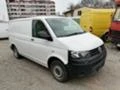 VW Transporter 2.0TDI 4x4, снимка 12