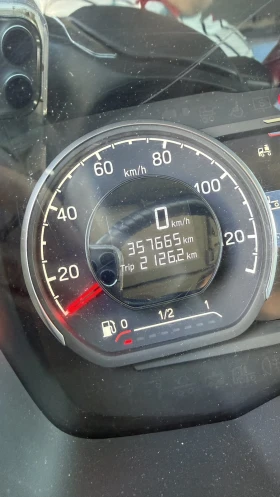 Scania R 450, снимка 12