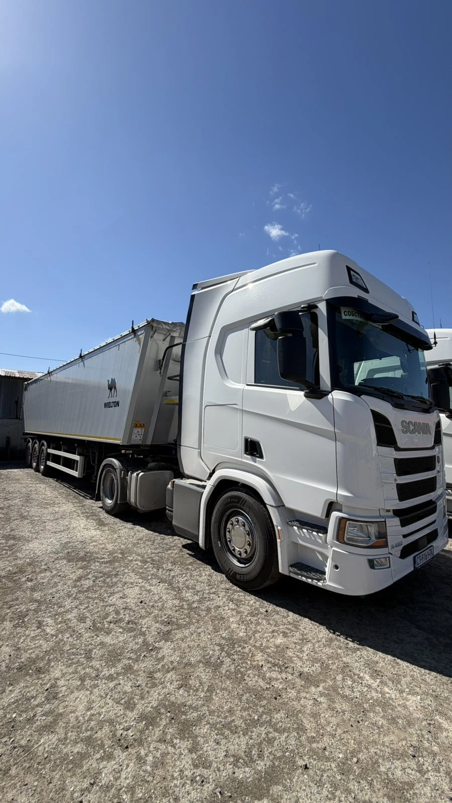 Scania R 450, снимка 4 - Камиони - 54416506