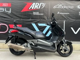 Yamaha X-max 250i, снимка 6