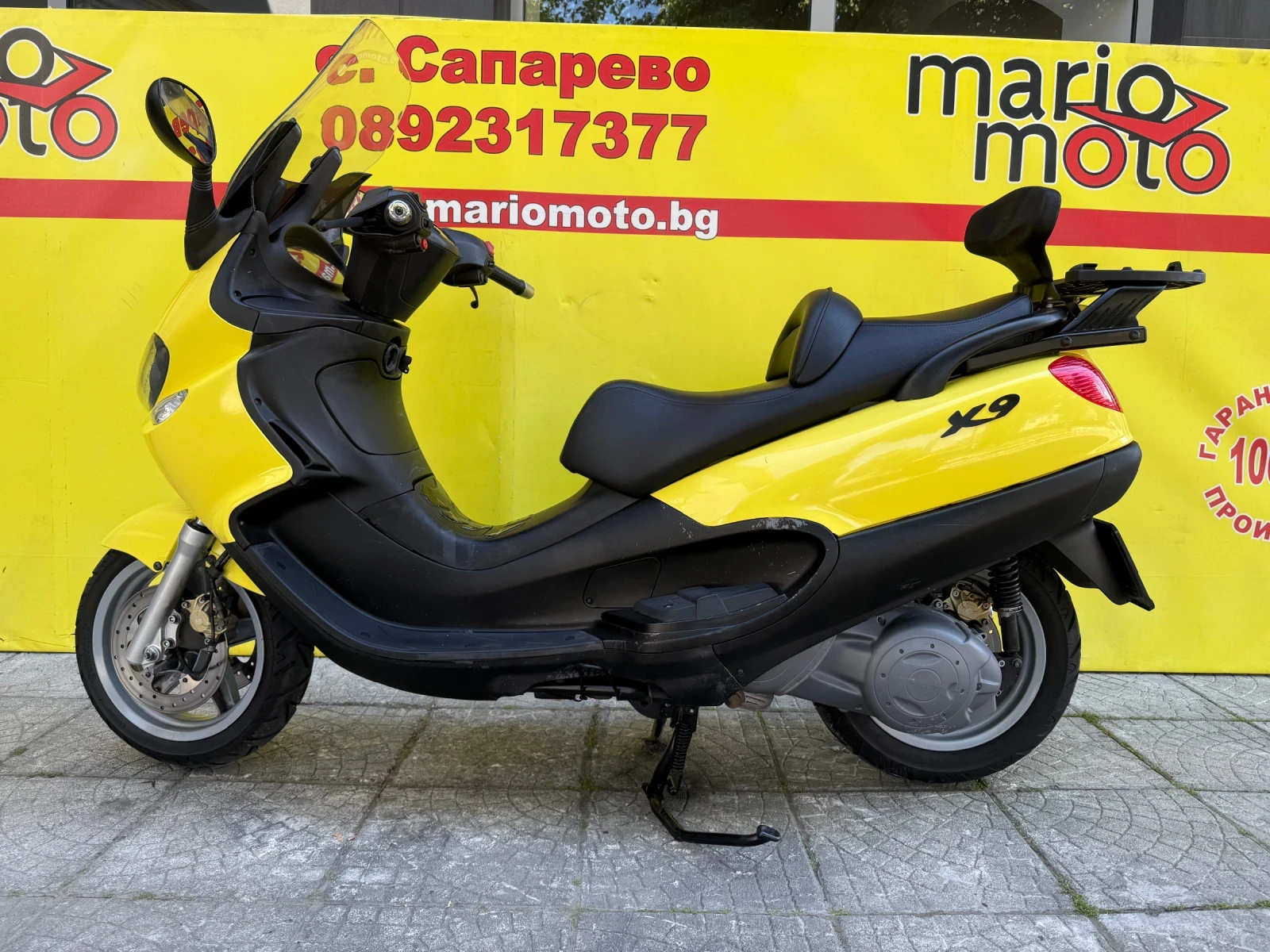 Piaggio X9 500 | Mobile.bg � ����������� 6