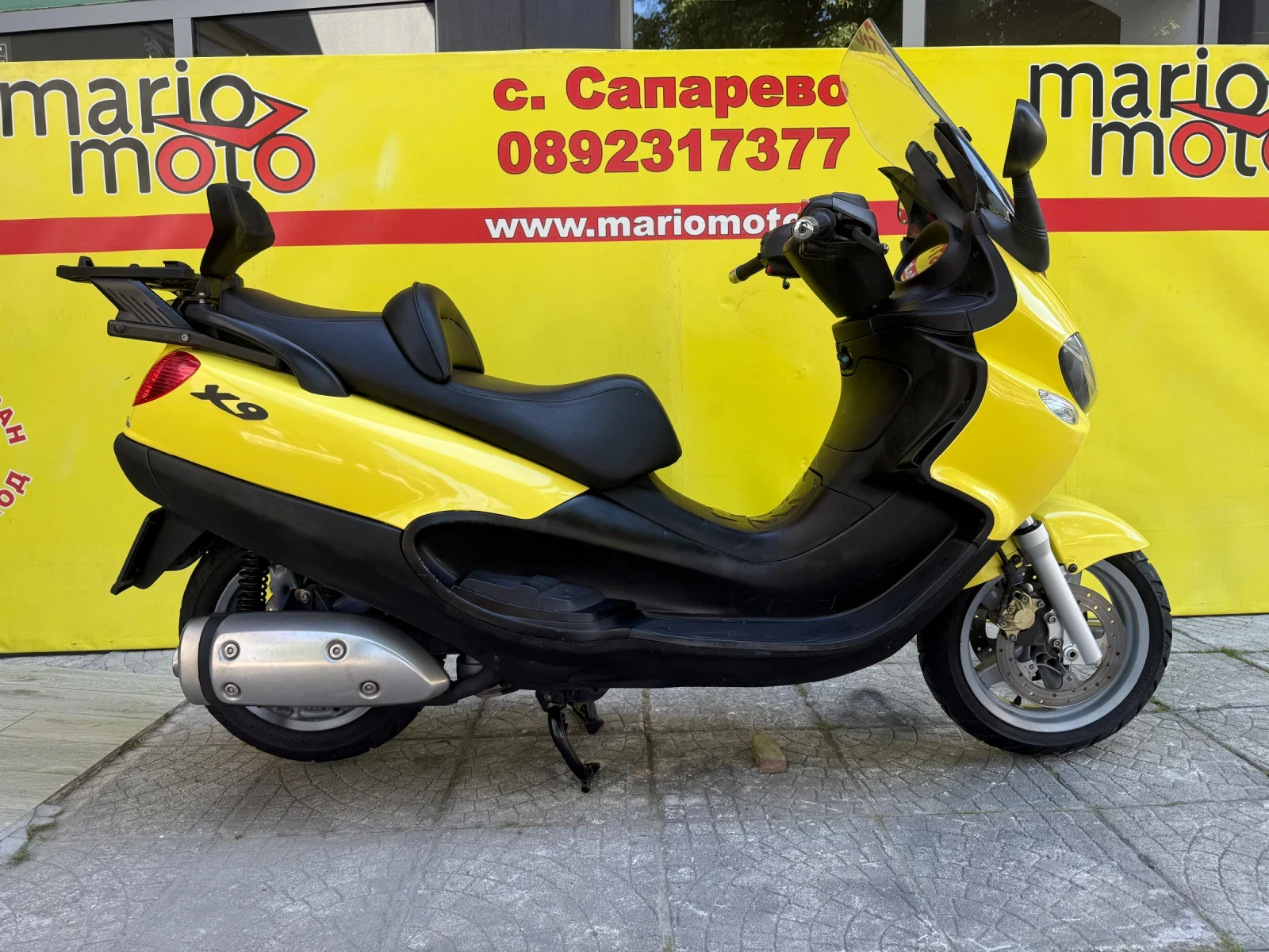 Piaggio X9 500