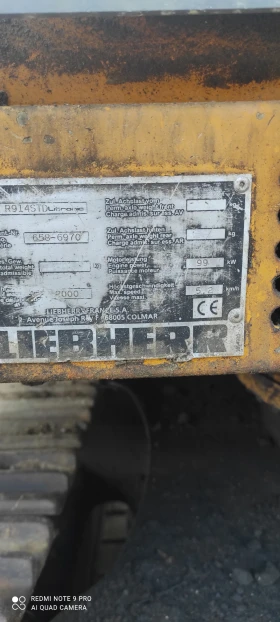 Багер Liebherr R914, снимка 8